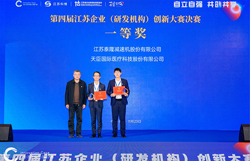 1700806412996896 1700806412996896